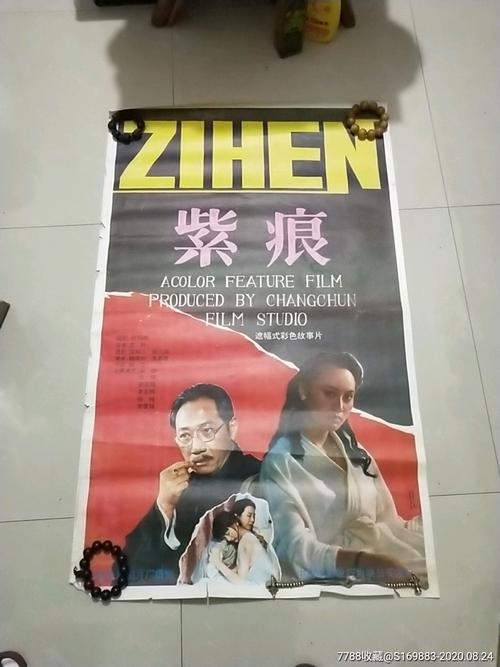 昆士兰州驾驶证怎么买高仿