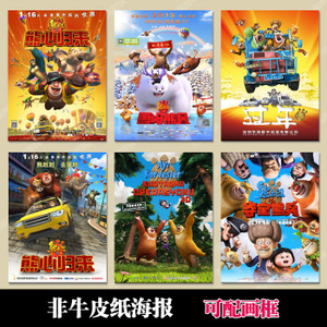 回迁房房产证5年下来